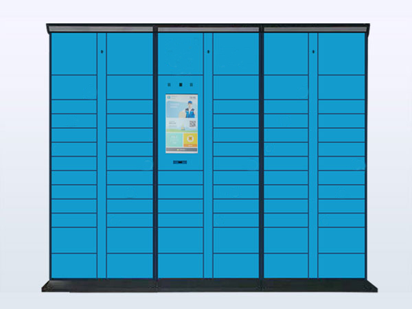 智能快遞柜二次收費(fèi)的原因,你能否接受呢？